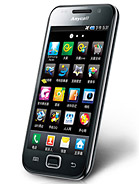 Best available price of Samsung I909 Galaxy S in Jordan