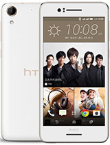 Best available price of HTC Desire 728 dual sim in Jordan