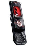 Best available price of Motorola EM25 in Jordan