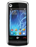 Best available price of Motorola EX210 in Jordan