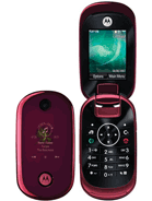Best available price of Motorola U9 in Jordan