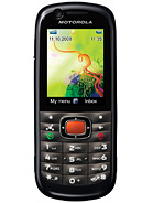 Best available price of Motorola VE538 in Jordan
