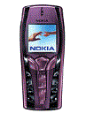 Best available price of Nokia 7250 in Jordan