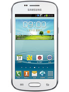 Best available price of Samsung Galaxy Trend II Duos S7572 in Jordan