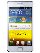 Best available price of Samsung I9100G Galaxy S II in Jordan