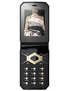 Best available price of Sony Ericsson Jalou D-G edition in Jordan